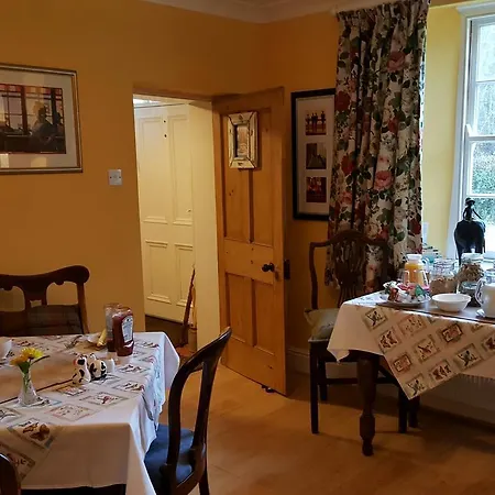 Lowther House Couette-café 4*